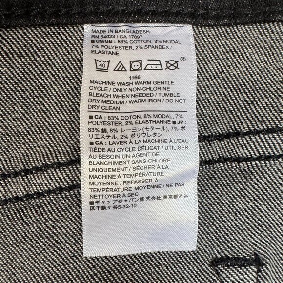 Banana Republic Factory Black Vintage Stretch Denim Low Rise Bootcut Jeans  28 T - Picture 13 of 14